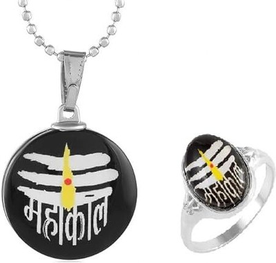 morir Brass Silver Silver Jewellery Set(Pack of 1)