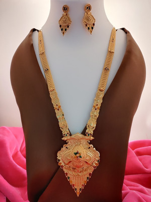 Globalesales Brass Gold-plated Gold Jewellery Set(Pack of 1)