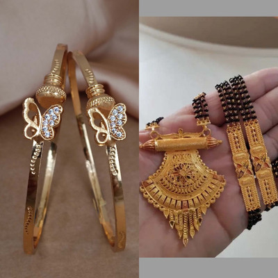 Sangria Brass Gold-plated Black, Grey Jewellery Set(Pack of 2)