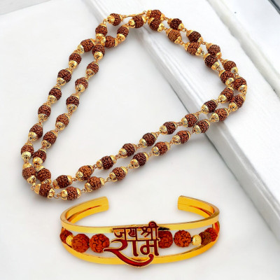 aklina Copper, Alloy Gold-plated Gold, Brown Jewellery Set(Pack of 2)