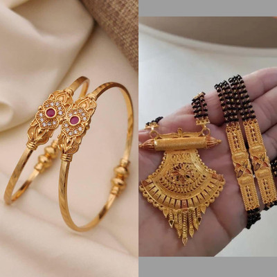 VEDDAA Brass Gold-plated Beige, Black Jewellery Set(Pack of 2)