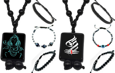 Dynamic Retail Global Dori Black Jewellery Set(Pack of 2)