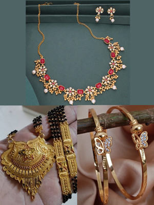 ANOUK Brass Gold-plated Red, Ruby Red Jewellery Set(Pack of 3)