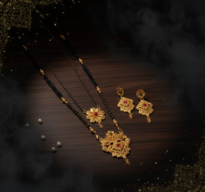 Rasadiya Brass Gold-plated Gold Jewellery Set(Pack of 1)