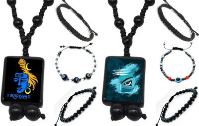 KINGSTYLEIMPEX Dori Black Jewellery Set(Pack of 2)