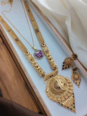 GOPINATH ENTERPRISES Brass Gold-plated Gold Jewellery Set(Pack of 1)