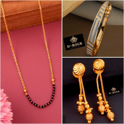 D-Rock Brass, Alloy Gold-plated Black, Gold Jewellery Set(Pack of 3)