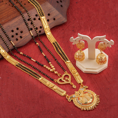 Sangria Brass Gold-plated Gold Jewellery Set(Pack of 1)