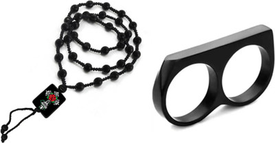 Dynamic Retail Global Dori, Alloy Black, Black Jewellery Set(Pack of 1)
