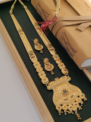 Palli Creation Brass Gold-plated Gold Jewellery Set(Pack of 1)