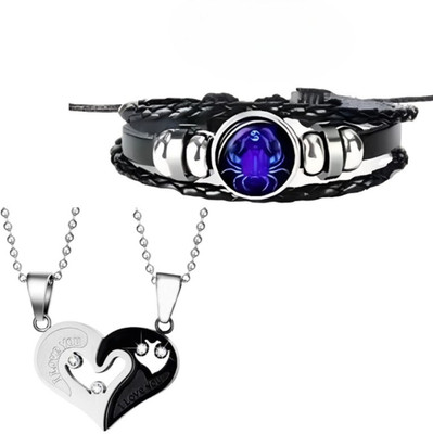 Elanora Jewels Alloy Sterling Silver Black, Silver Jewellery Set(Pack of 2)