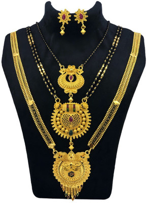 JRD GLOBAL Brass Gold-plated Gold, Black Jewellery Set(Pack of 5)