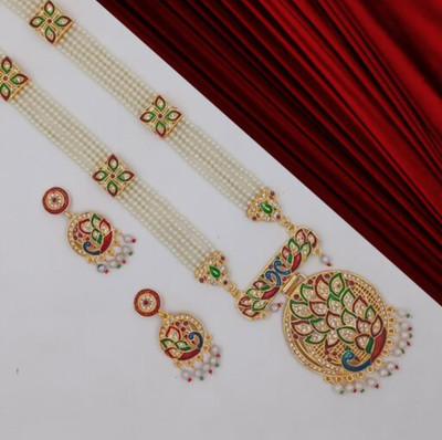 Enterprise SB Alloy Gold-plated Multicolor Jewellery Set(Pack of 1)