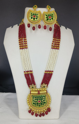 AADESH Alloy Gold-plated Multicolor Jewellery Set(Pack of 1)