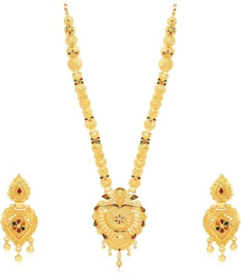 TAGADO Brass Yellow Jewellery Set(Pack of 1)