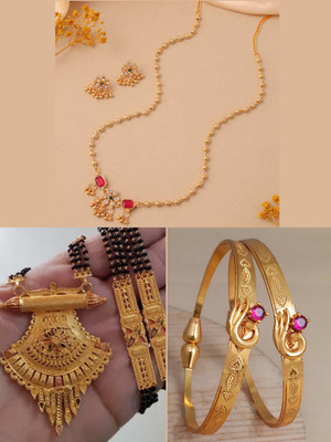 ANOUK Brass Gold-plated Red, Ruby Red Jewellery Set(Pack of 3)