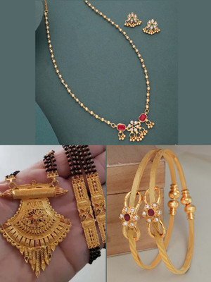 Sangria Brass Gold-plated Beige, Platinum Jewellery Set(Pack of 3)
