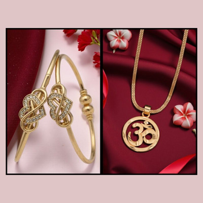 REEWAZIMPERIAL Brass Gold-plated Gold Jewellery Set(Pack of 2)