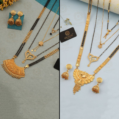 Dressberry Brass Gold-plated Gold Jewellery Set(Pack of 2)