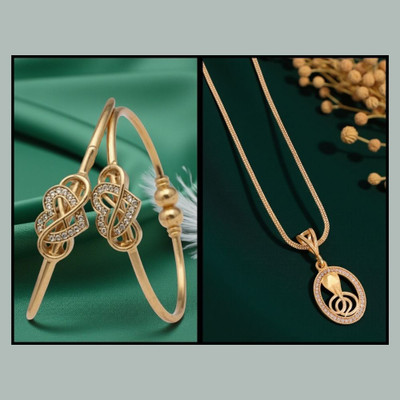 REEWAZIMPERIAL Brass Gold-plated Gold Jewellery Set(Pack of 2)