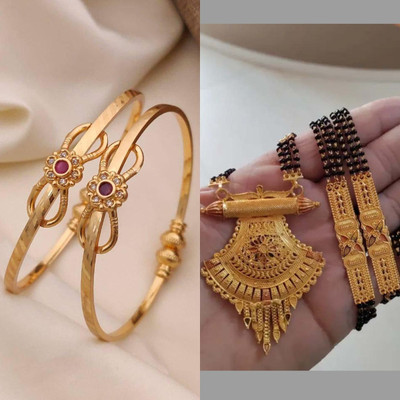 Sangria Brass Gold-plated Black, Yellow Jewellery Set(Pack of 2)
