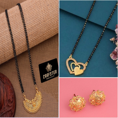 CRAFTSTER Brass, Alloy Gold-plated Gold, Multicolor Jewellery Set(Pack of 3)