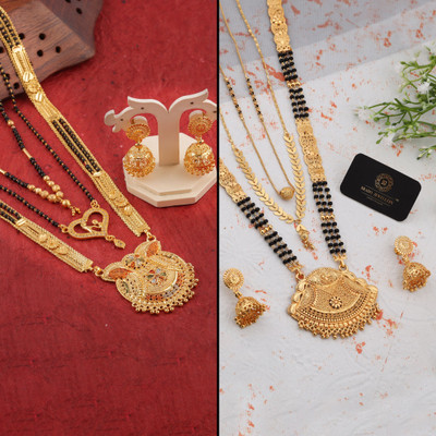 Sangria Brass Gold-plated Gold Jewellery Set(Pack of 2)