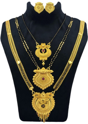 JRD GLOBAL Brass Gold-plated Gold, Multicolor Jewellery Set(Pack of 5)