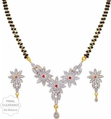 shivay Alloy Silver, Black Jewellery Set(Pack of 1)