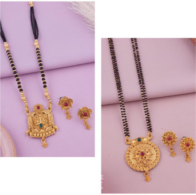 ANOUK Brass Gold-plated Gold Jewellery Set(Pack of 1)