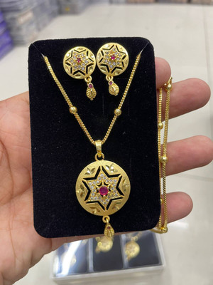 dearknot Alloy Gold-plated Gold Jewellery Set(Pack of 1)