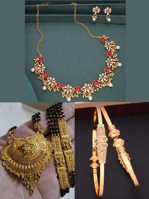 VEDDAA Brass Gold-plated Multicolor, Yellow Jewellery Set(Pack of 3)