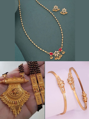 Sangria Brass Gold-plated Beige, Turquoise Jewellery Set(Pack of 3)