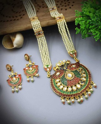 Culture Creation Imitation Alloy Gold-plated Multicolor Jewellery Set(Pack of 2)