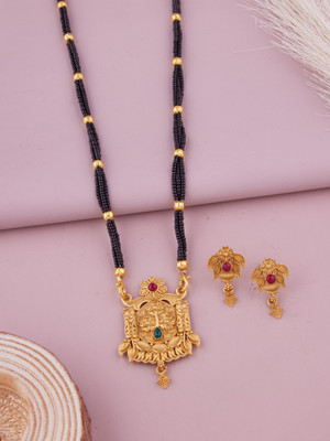 VEMISHTI Brass Gold-plated Gold Jewellery Set(Pack of 1)