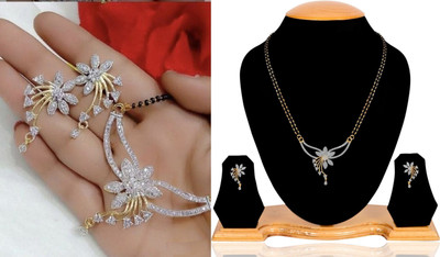 P R Production Oxidised Silver Multicolor Jewellery Set(Pack of 2)