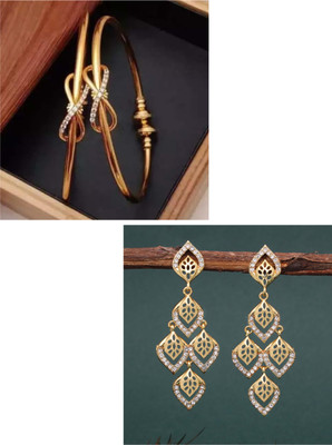 Alasca Brass Gold-plated Red, Green Jewellery Set(Pack of 2)