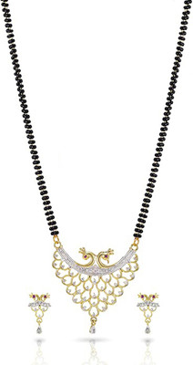 Hitarth Fashion Jewellery Brass Silver Silver Jewellery Set(Pack of 1)