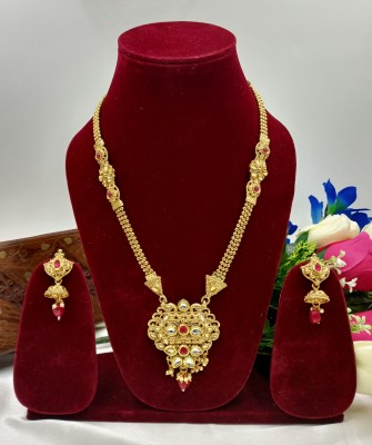 MANSAA CREATIONS Copper Gold-plated Red Jewellery Set(Pack of 1)