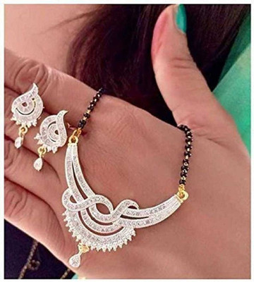 Lathar Alloy Black, Silver Jewellery Set(Pack of 1)