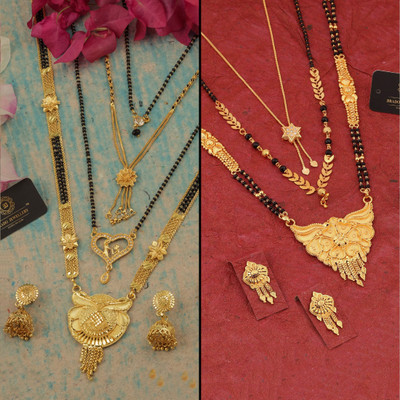 Dressberry Brass Gold-plated Black, Gold Jewellery Set(Pack of 2)