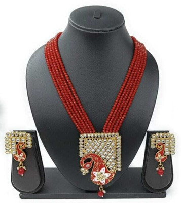 RAHUL TRADERS Mother of Pearl Gold-plated Red Jewellery Set(Pack of 1)