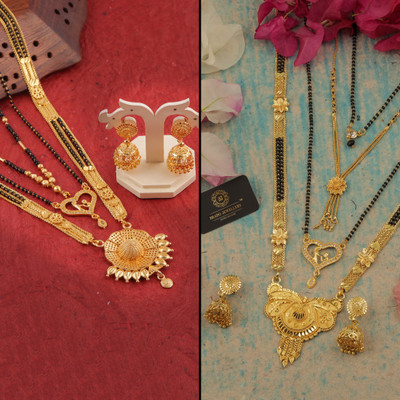 Divastri Brass Gold-plated Black, Gold Jewellery Set(Pack of 2)