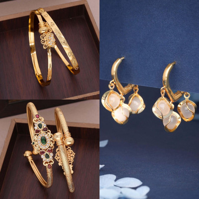 Sangria Brass Gold-plated Gold Jewellery Set(Pack of 3)
