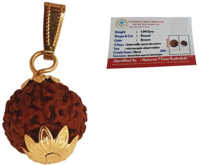 Madhur Creation Brass Gold-plated Brown Jewellery Set(Pack of 1)