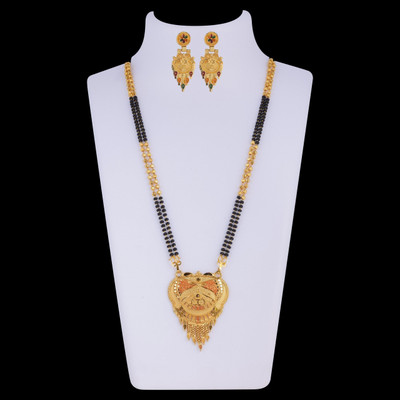 house of common Brass Gold-plated Gold Jewellery Set(Pack of 1)