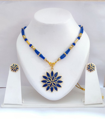 PC DEALER Copper Gold-plated Blue Jewellery Set(Pack of 1)
