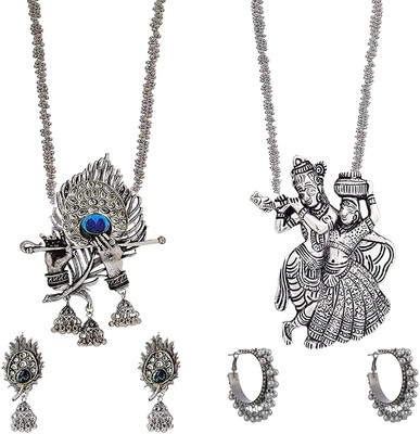 SKG Fashion Store Alloy Silver Jewellery Set(Pack of 6)