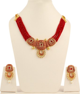 CARDINAL Alloy Brass Maroon Jewellery Set(Pack of 1)