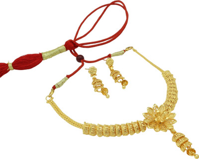 Upala Copper Gold-plated Gold Jewellery Set(Pack of 2)